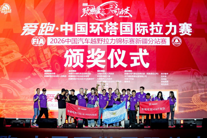乐鱼官网|国王交易得拉文 大概率留队 乐鱼官网|国王交易得拉文 大概率留队
