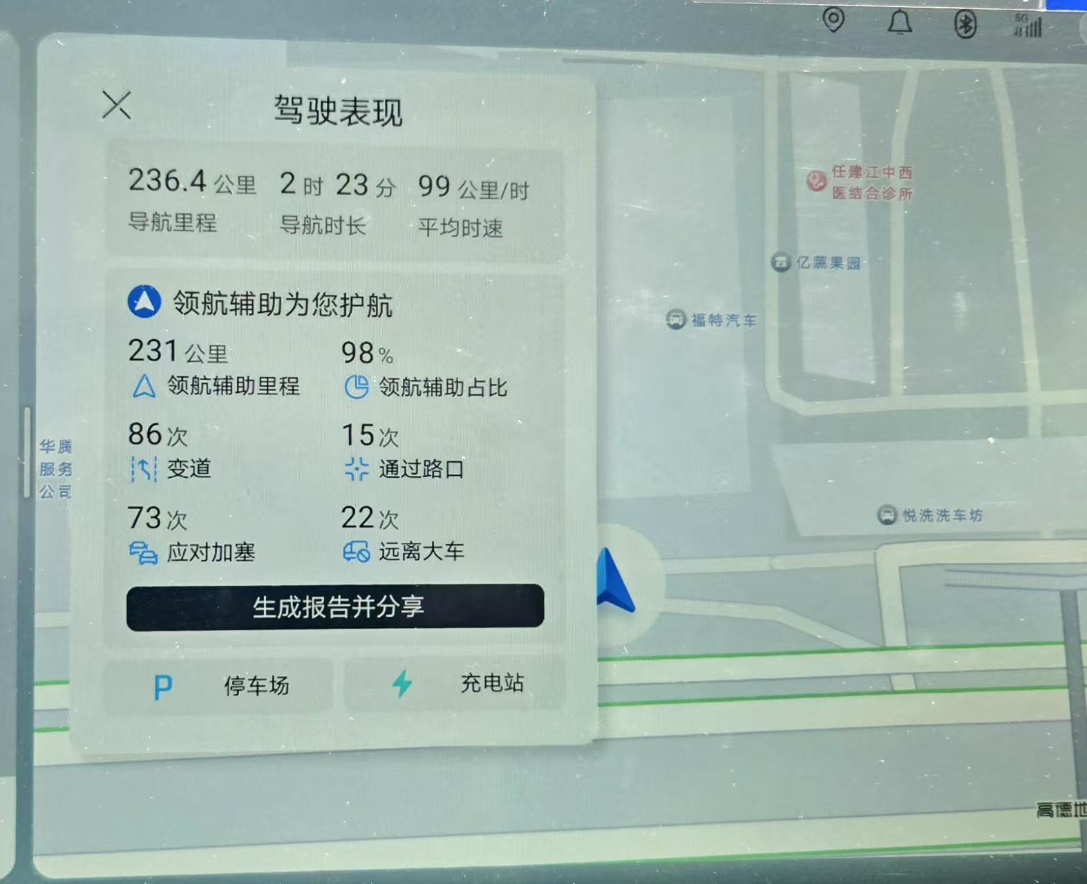 小孔塞桑C罗备战世界杯,尤文正式买断博加,科斯蒂奇即将离队 小孔塞桑C罗备战世界杯,尤文正式买断博加,科斯蒂奇即将离队