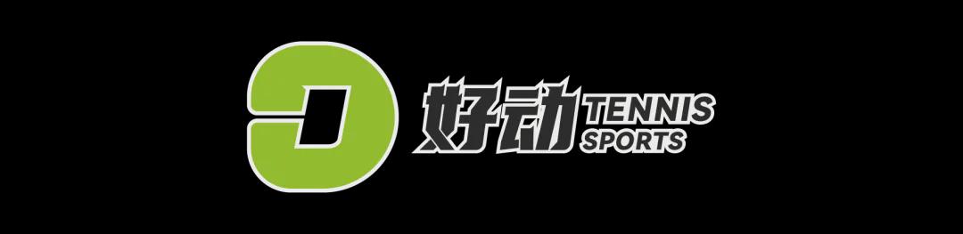 11个小时涨粉500万!佛得角40岁门将回应零封5亿西班牙:梦想成真 11个小时涨粉500万!佛得角40岁门将回应零封5亿西班牙:梦想成真