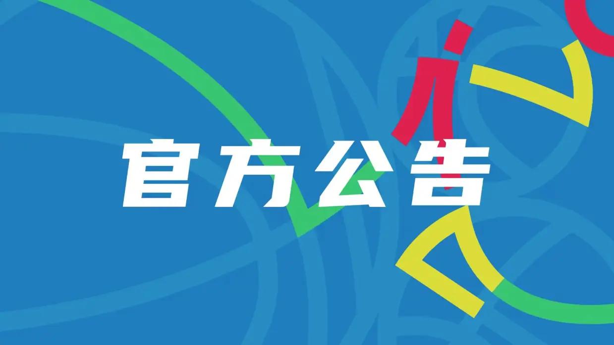 德国队主帅辞职,留任愿望落空,其年薪约700万至800万欧元,若被解雇将获七位数遣散费,德国足协:在沉重打击后,不能让一切简单回归原样 德国队主帅辞职,留任愿望落空,其年薪约700万至800万欧元,若被解雇将获七位数遣散费,德国足协:在沉重打击后,不能让一切简单回归原样