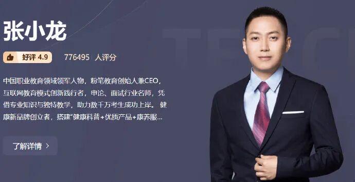 乐鱼官网｜西班牙vs佛得角数据：西班牙控球率74%且传球801次，射门27