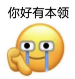 狂丢17次球权!利物浦亿元水货惹众怒:浪射不传球 2队友气炸挥拳 狂丢17次球权!利物浦亿元水货惹众怒:浪射不传球 2队友气炸挥拳