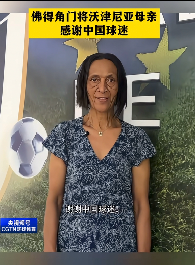 欧冠抽签终极指南:哪些对阵被禁止,英超队或客场踢伦敦 欧冠抽签终极指南:哪些对阵被禁止,英超队或客场踢伦敦