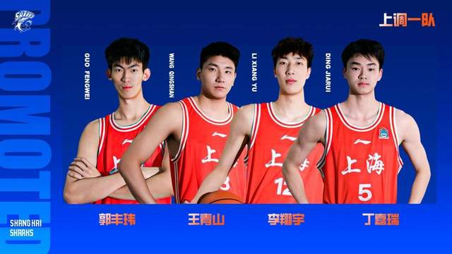 西甲综合:皇马客场32“绝杀”埃尔切 西甲综合:皇马客场32“绝杀”埃尔切