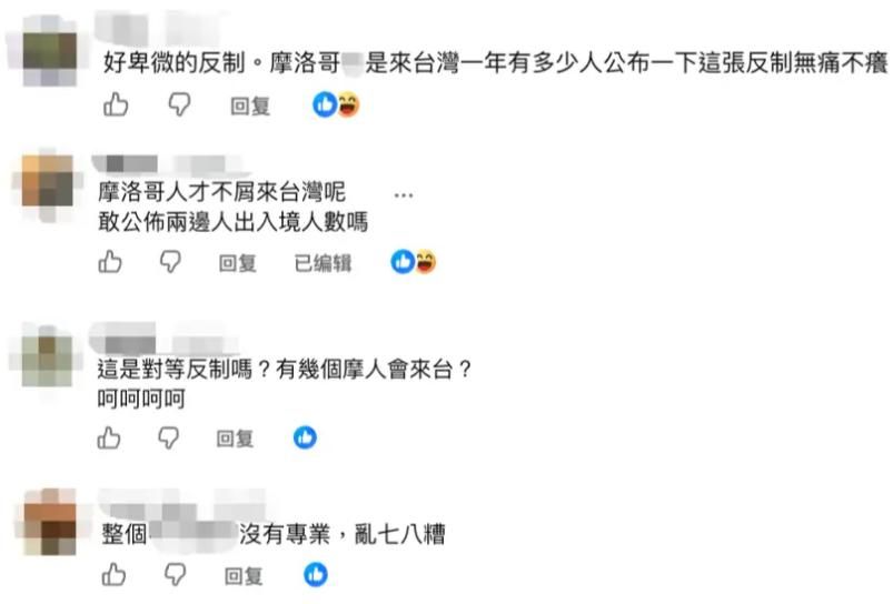 乐鱼斯马特炮轰湖人报价毫无诚意:很多球员打得远不如我 却拿到更好合同 乐鱼斯马特炮轰湖人报价毫无诚意:很多球员打得远不如我 却拿到更好合同